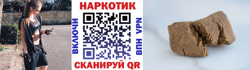 Мефедрон Ленинск