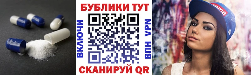 Экстази диски  Ленинск 