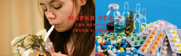 альфа пвп VHQ Михайлов