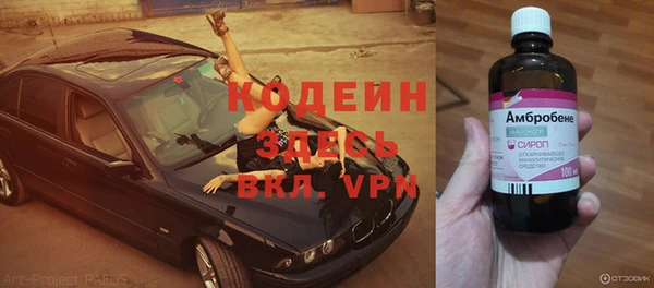 таблы Надым