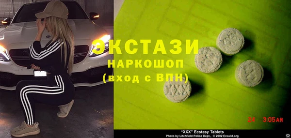 СК Михайловка