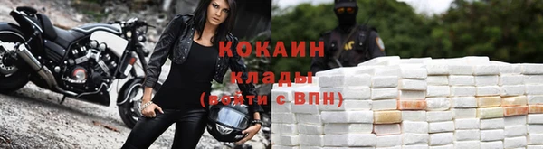 СК Михайловка