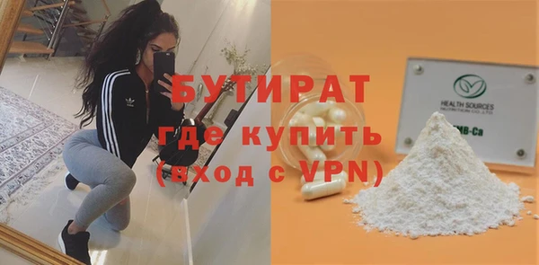СК Михайловка