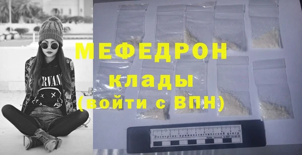 ешки Михайловск