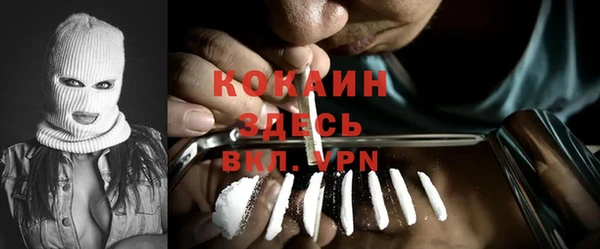СК Михайловка
