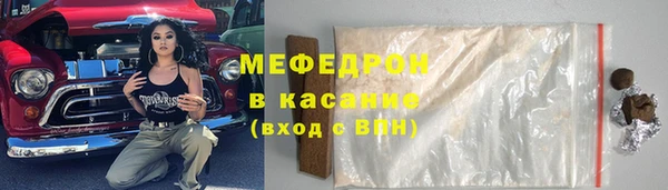 СК Михайловка