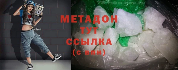 СК Михайловка