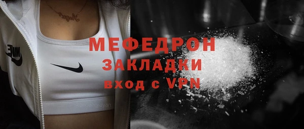 таблы Надым