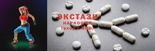 альфа пвп VHQ Михайлов