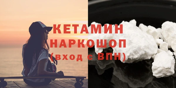 таблы Надым