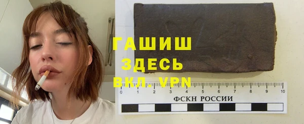 амф Медногорск