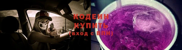 ешки Михайловск