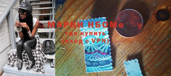 альфа пвп VHQ Михайлов