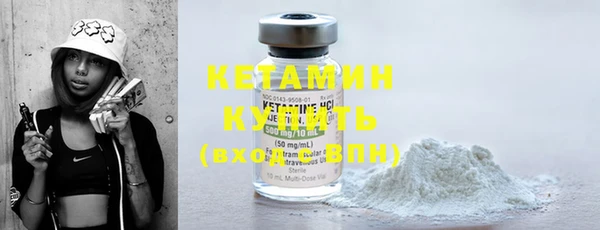 ешки Михайловск