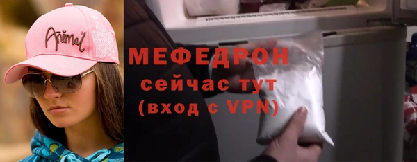 ешки Михайловск