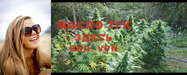 альфа пвп VHQ Михайлов