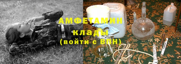 СК Михайловка