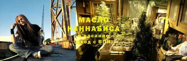 ешки Михайловск