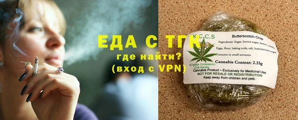 ешки Михайловск