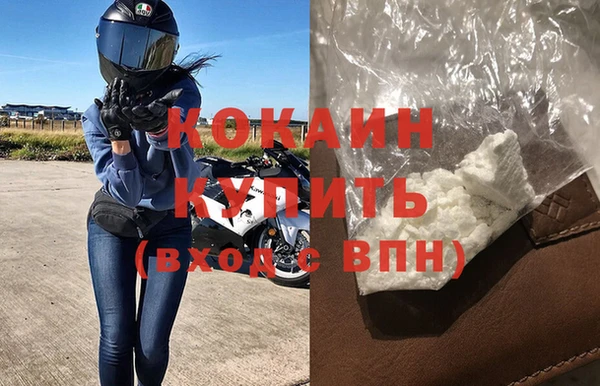 СК Михайловка