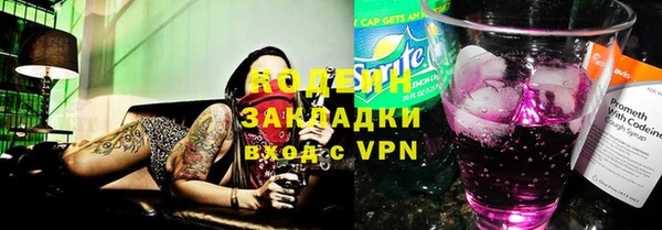 ешки Михайловск