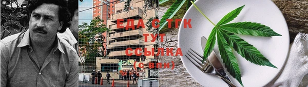 ешки Михайловск