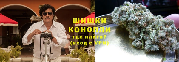 таблы Надым