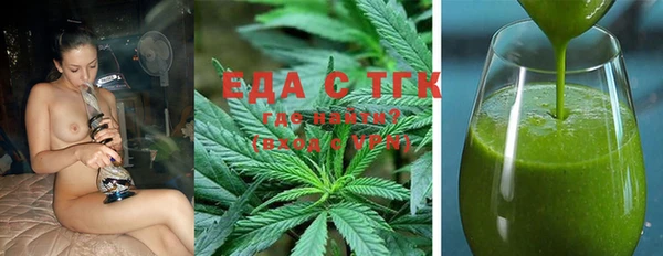 альфа пвп VHQ Михайлов