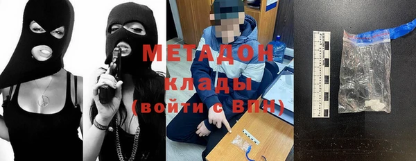 ешки Михайловск