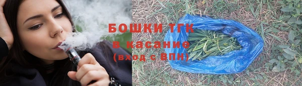 СК Михайловка