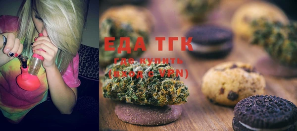 ешки Михайловск