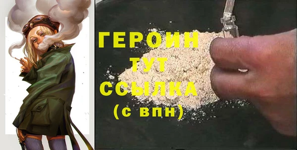 Альфа ПВП Мегион