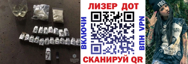 купить наркотики цена Ленинск ЛСД экстази ecstasy