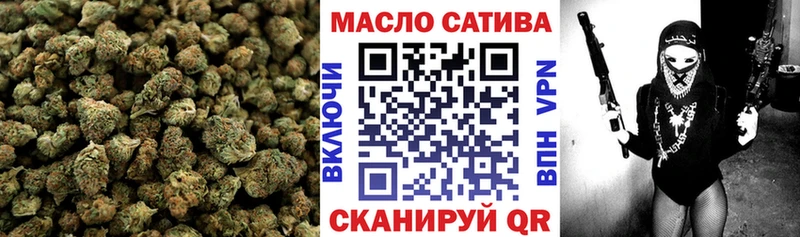 даркнет сайт  Ленинск  Дистиллят ТГК вейп с тгк 