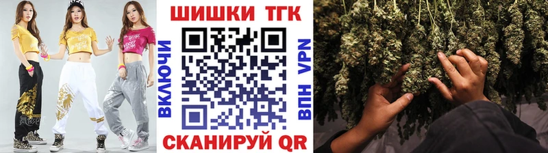 МАРИХУАНА план  Ленинск 